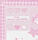 Personale BABY Coperte.Copertina da bambino - bild 4